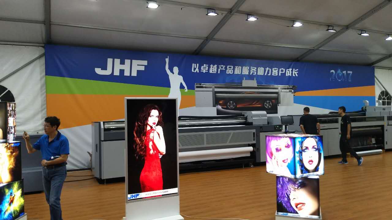 JHFܛĤ�C(j��)  UV 