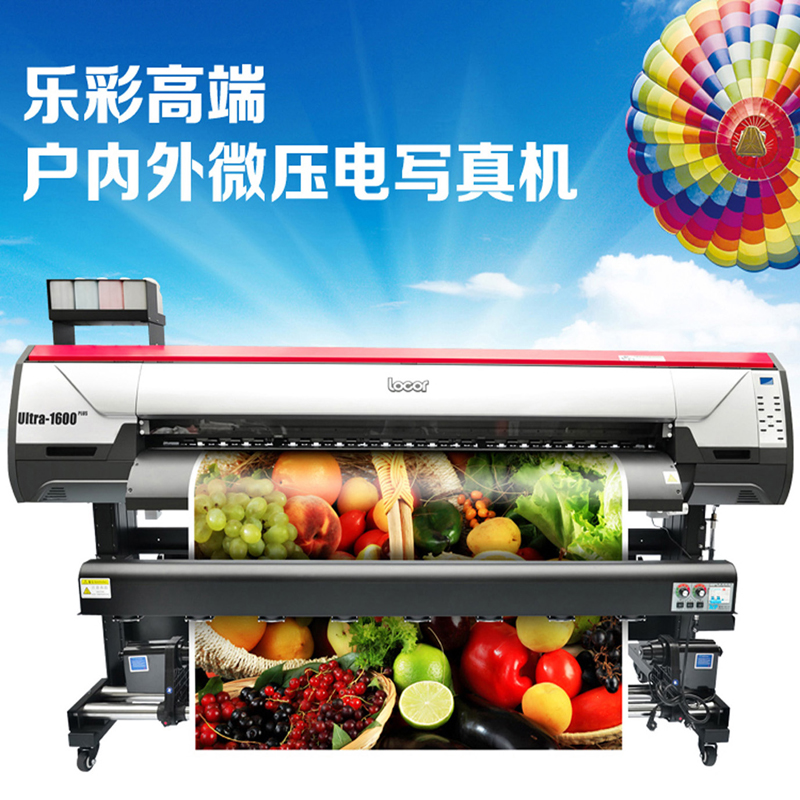 ����UItra-1600���≺늙C(j��)