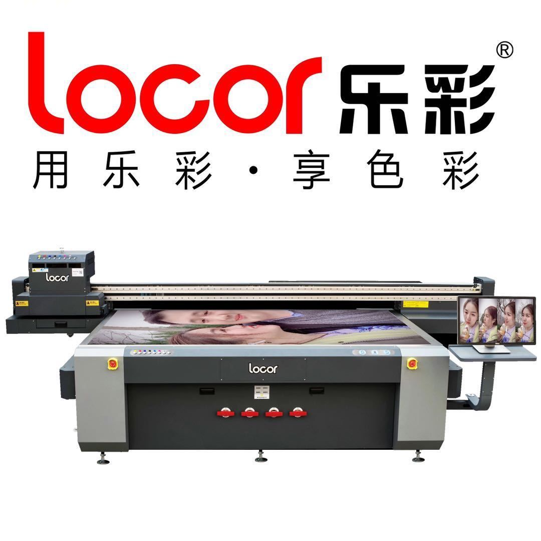 ����UVƽ���ӡ�C(j��)